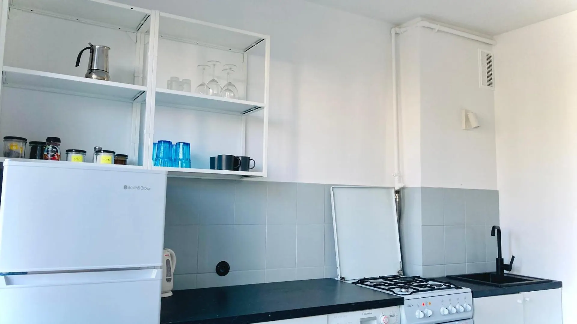 Oliva553 Apartment Gdansk